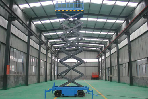 移動(dòng)式升降平臺(tái)