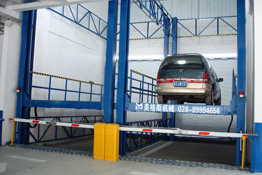 汽車升降平臺(tái)