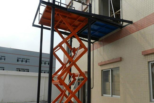 剪叉固定式裝卸平臺(tái)