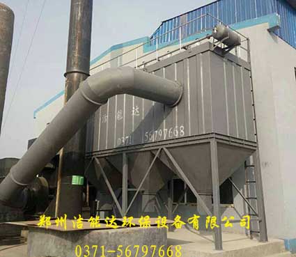 10噸生物質鍋爐除塵器