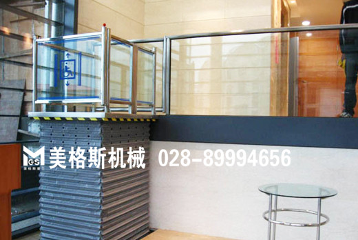 新津華聲金屬材料貿(mào)易有限公司定制的無(wú)障礙升降平臺(tái)